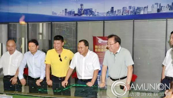 卢书记一行来到华创动漫产业园进行调研