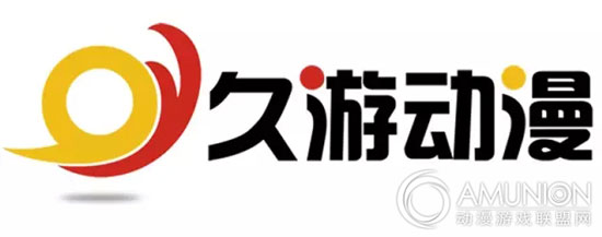 广州市久游动漫科技有限公司logo