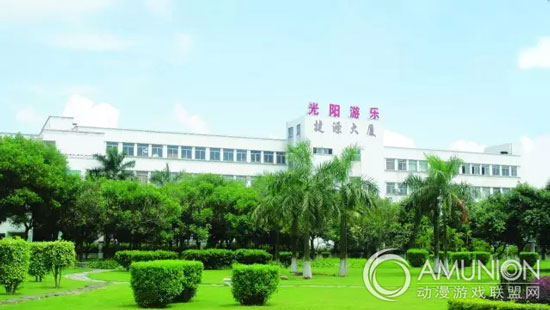 中山市光阳游乐科技股份有限公司董事长