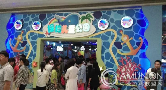 中山市光阳游乐科技股份有限公司