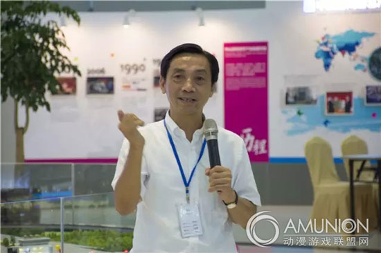 广东游戏游艺文化产业城总经理