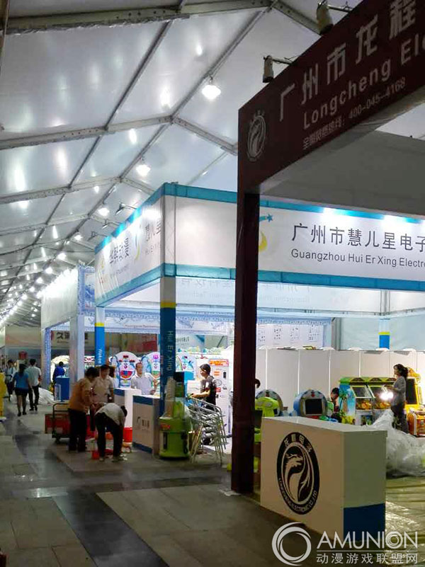 2015中山游博会布展现场