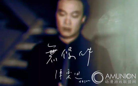 聆嗒Mini K音乐游戏机