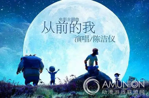 咪哒Mini K音乐游戏机