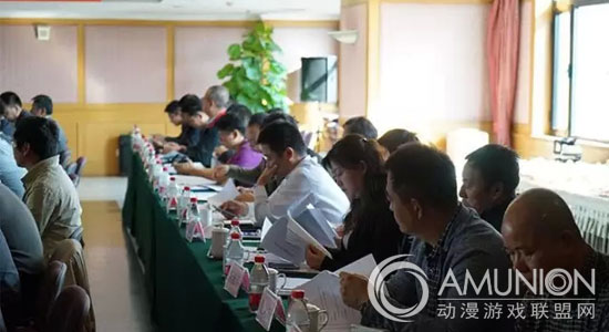 游乐设施产业联盟筹备大会