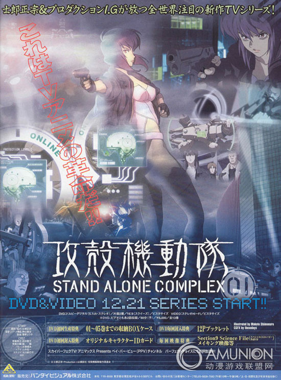 VR虚拟现实