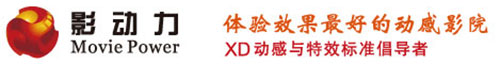 广州市影擎电子科技有限公司旗下品牌——影动力