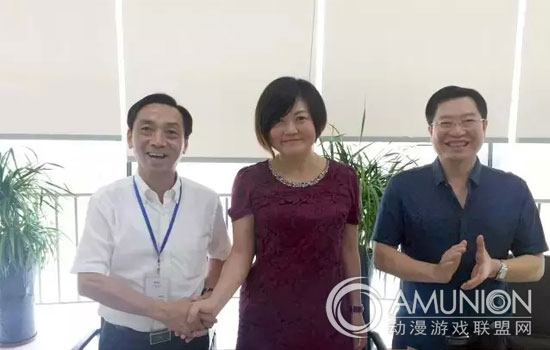 广东游戏游艺文化产业城