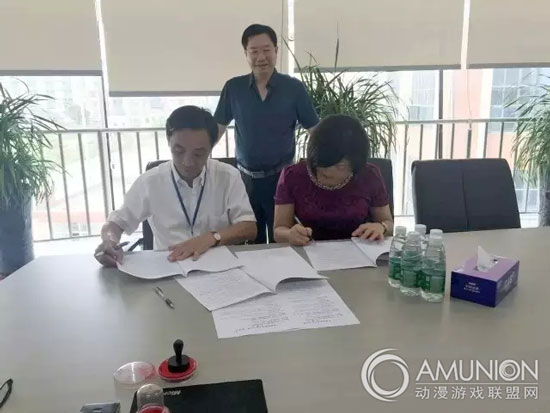 广东游戏游艺文化产业城