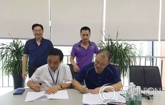 广东游戏游艺文化产业城