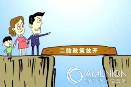 新一波婴儿潮将再次催热儿童业态