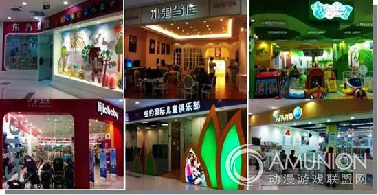 新一波婴儿潮将再次催热儿童业态