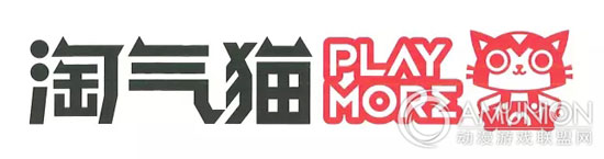 广州市淘气猫动漫科技有限公司