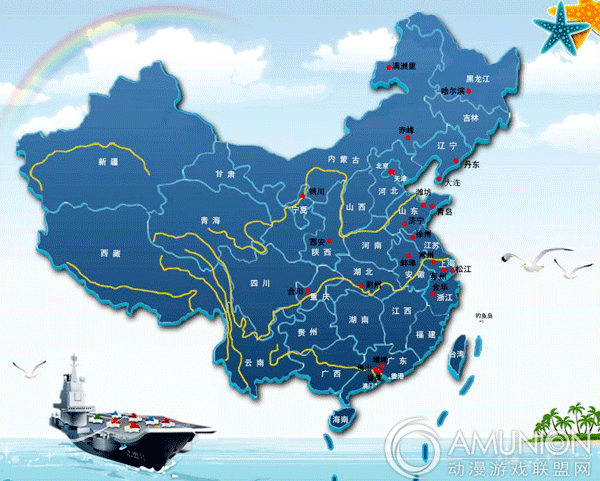 大白鲸世界儿童乐园全国分布图