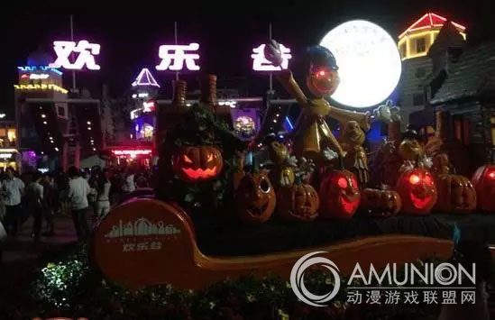 深圳欢乐谷万圣节