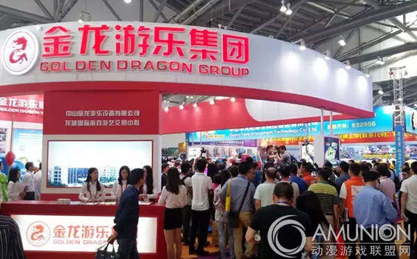 金龙游乐新品——VR娱乐机器人“英雄梦”