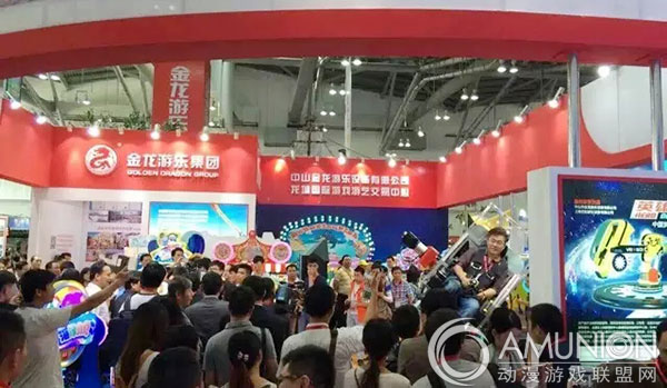 金龙游乐新品——VR娱乐机器人“英雄梦”