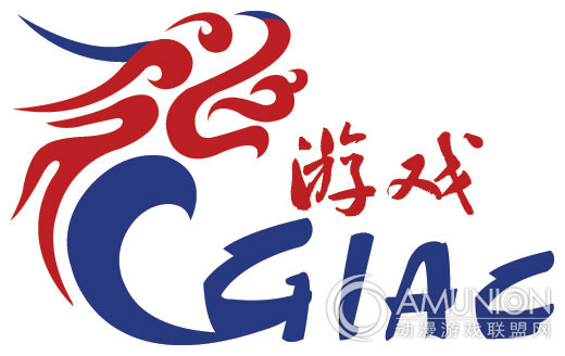 广东省游戏产业协会