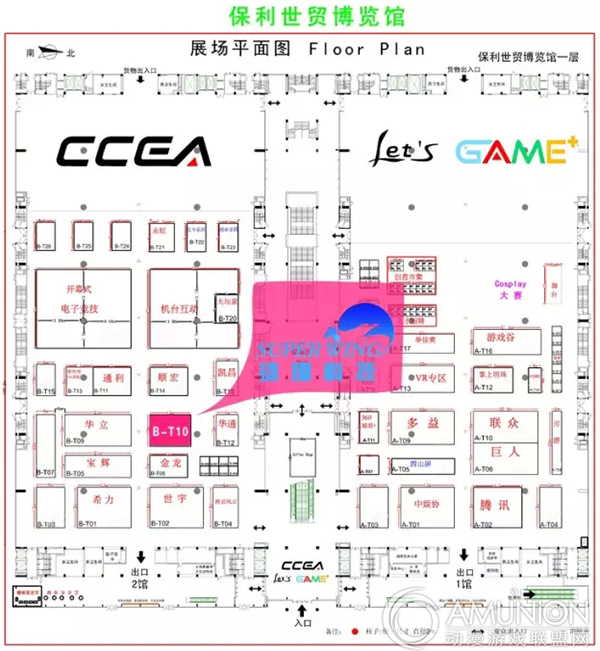 2015中国国际游戏博览会展位分布图
