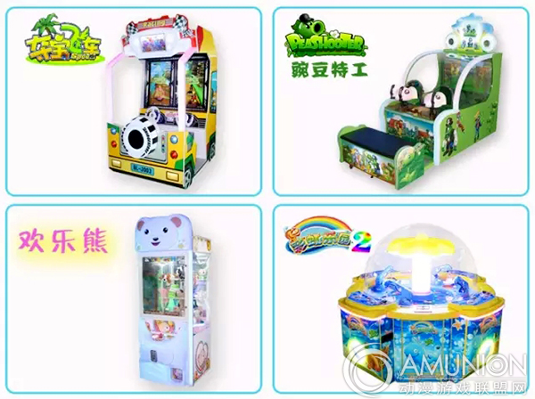雄翔科技部分参展展品