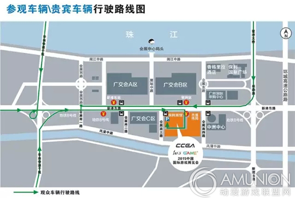 2015中国国际游戏博览会车辆行驶路线图