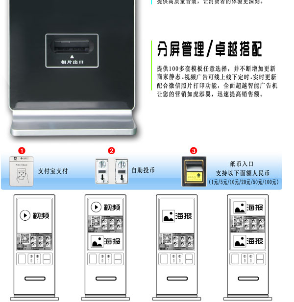 微狗微信营销机功能区展示