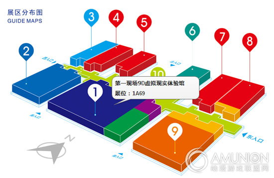 第一现场9DVR体验馆亮相第17届高交会