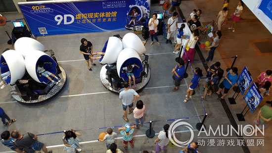第一现场9DVR体验馆亮相第17届高交会