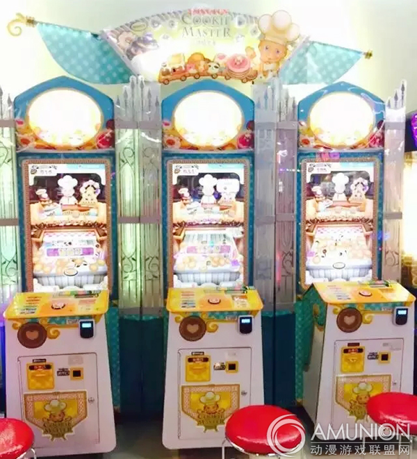 烘焙老爹彩票机