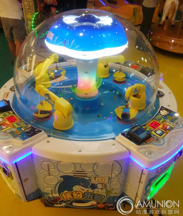 缤纷乐园礼品机