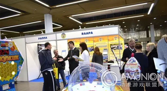 第九届俄罗斯RAAPA 秋季展