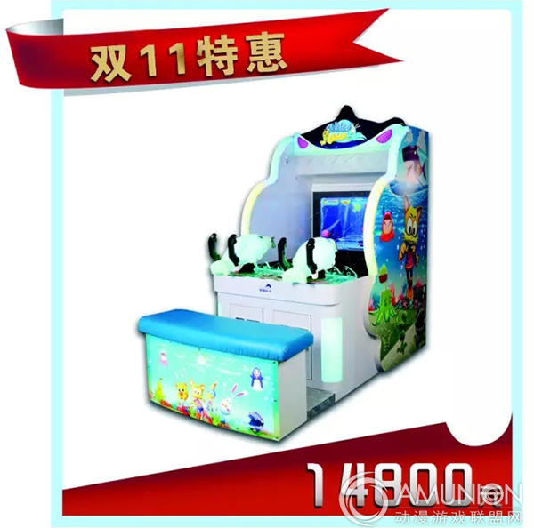 水战英雄游戏机
