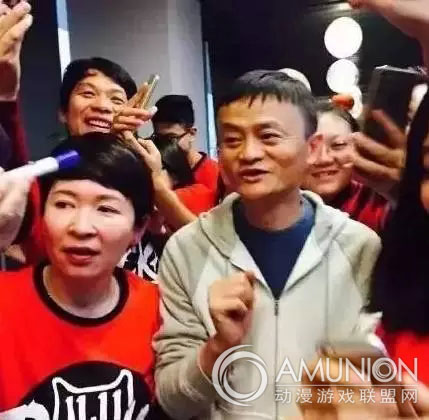 马云双11鼓舞员工士气