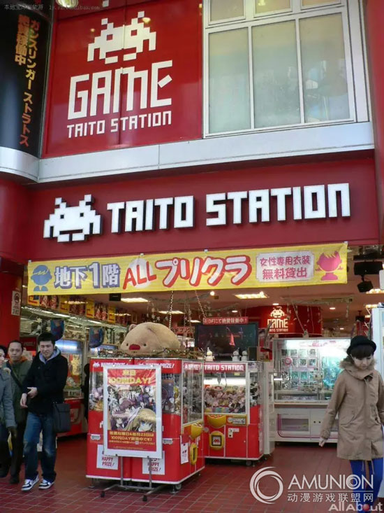 日本游戏厅