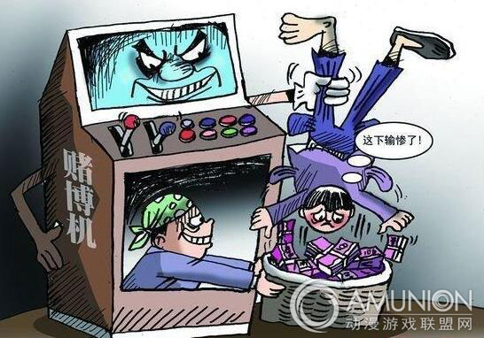 全国综合执法周报