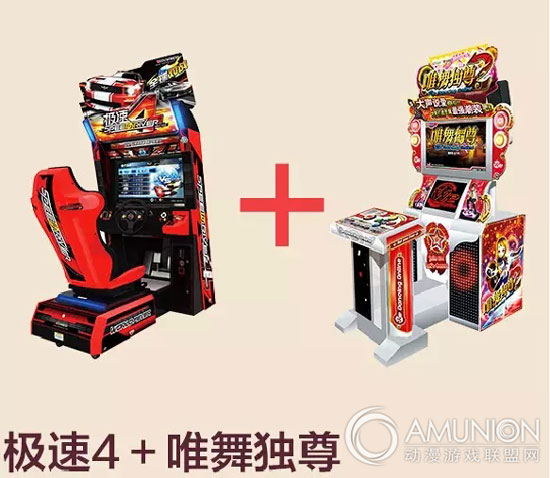 广州华立科技有限公司25周年庆