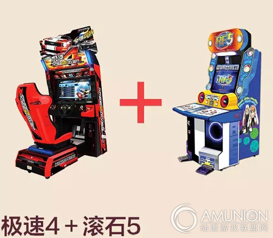 广州华立科技有限公司25周年庆