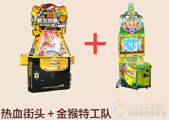 广州华立科技有限公司25周年庆