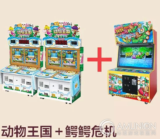 广州华立科技有限公司25周年庆