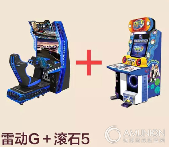 广州华立科技有限公司25周年庆