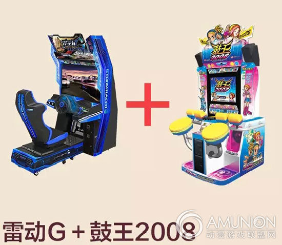 广州华立科技有限公司25周年庆