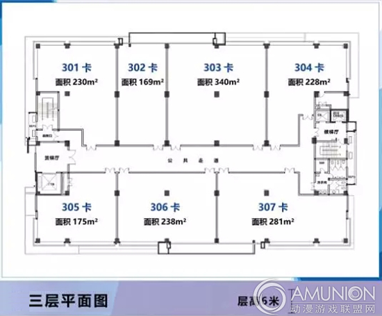 广东游戏游艺文化产业城17号楼三层平面图