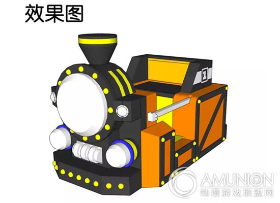 广州市劲峰动漫科技有限公司