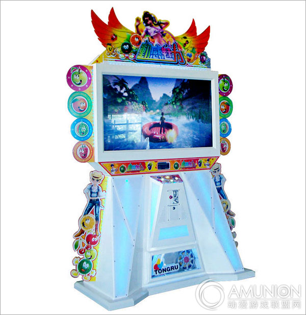 动感魅力体感游戏机价格_动感魅力体感游戏机厂家-动漫游戏联盟网