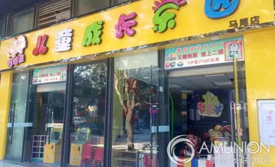 福州马尾区嘻嘻猴儿童成长乐园