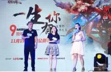 游戏游艺行业上周要闻大事记