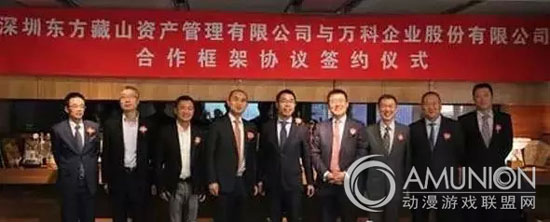 2015商业地产12大关键词