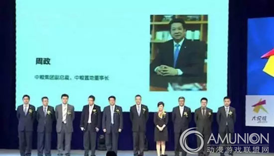 2015商业地产12大关键词
