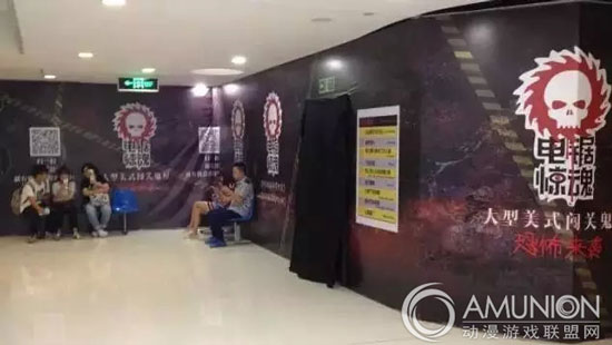 2015商业地产12大关键词