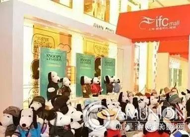 2015商业地产12大关键词